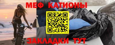 кокаин колумбия Краснодар