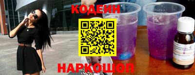 альфа пвп VHQ Краснознаменск