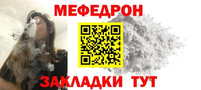 кокаин колумбия Краснодар