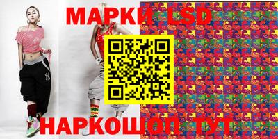 Альфа ПВП Кулебаки