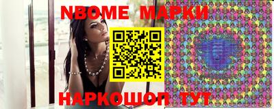 альфа пвп VHQ Краснознаменск