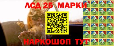 соль курить ск Краснокаменск
