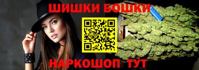 Альфа ПВП Кулебаки