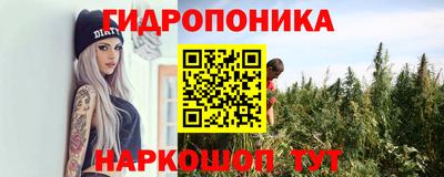 альфа пвп VHQ Краснознаменск