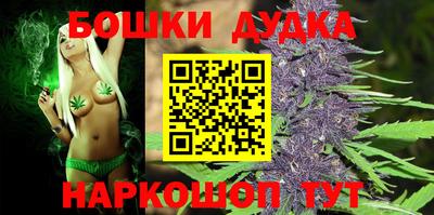 кокаин колумбия Краснодар