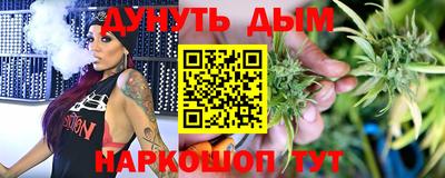 альфа пвп VHQ Краснознаменск