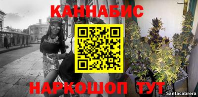 альфа пвп VHQ Краснознаменск
