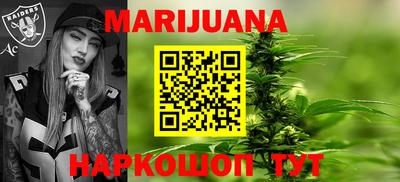 кокаин колумбия Краснодар