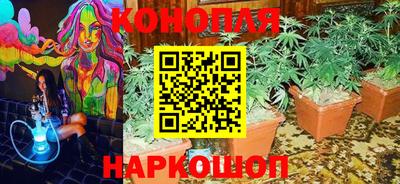 кокаин колумбия Краснодар