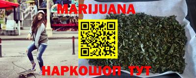 альфа пвп VHQ Краснознаменск