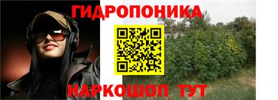 кокаин колумбия Краснодар
