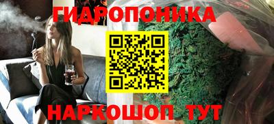 альфа пвп VHQ Краснознаменск