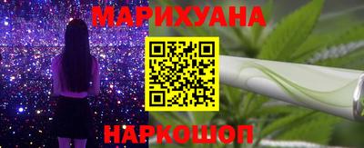 альфа пвп VHQ Краснознаменск
