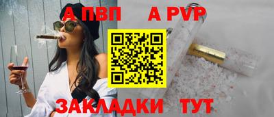 ECSTASY Кумертау