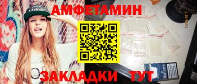 кокаин колумбия Краснодар