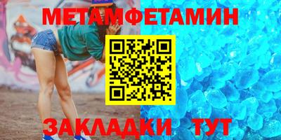 кокаин колумбия Краснодар