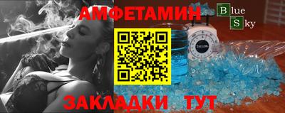 кокаин колумбия Краснодар