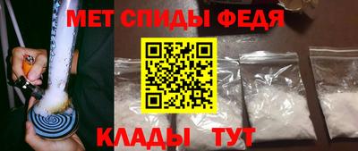 соль курить ск Краснокаменск