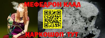 ECSTASY Кумертау
