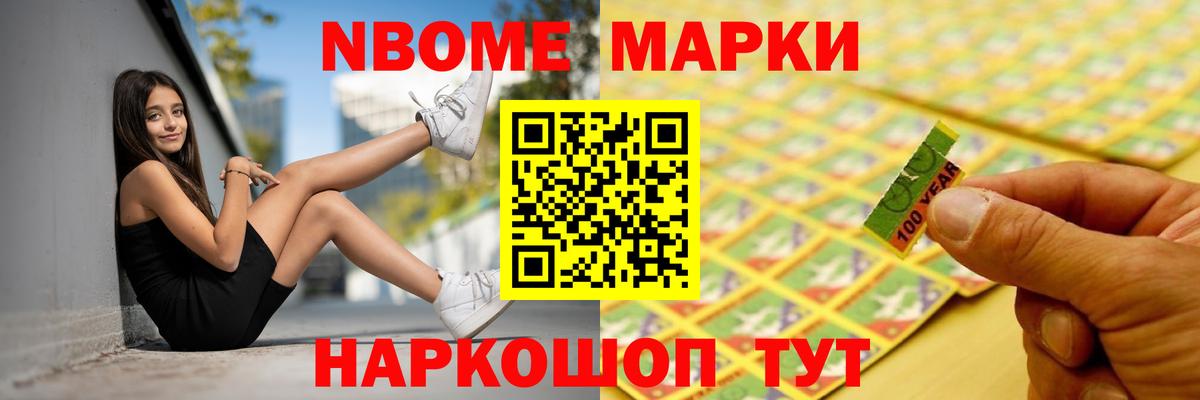 Кольчугино  Экстази  Каннабис  Вход с VPN  ГАШ  Меф кристаллы 